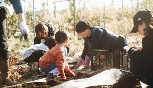 体験会実施のご案内