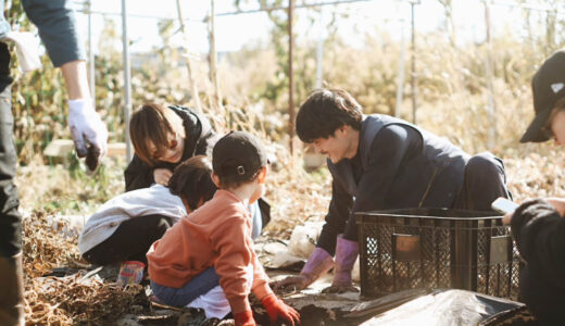 見学会・体験会のご案内